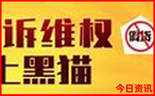 泰山风景区旅游攻略
