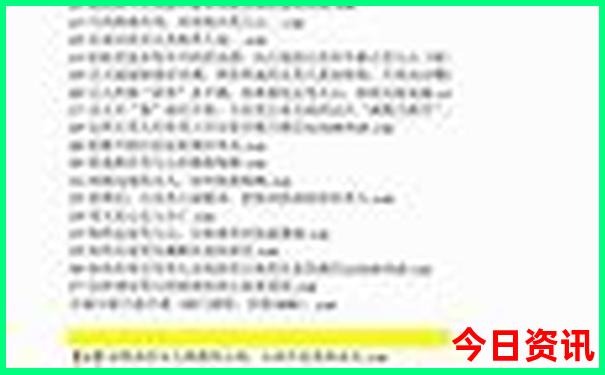 附近避暑胜地有哪些